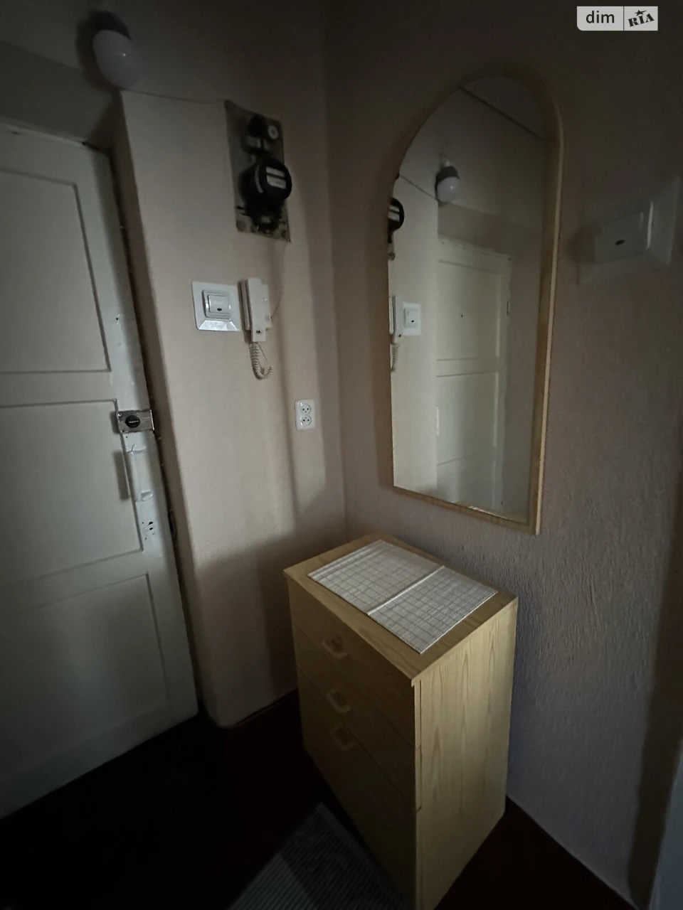 Long Term Rental Apartment, Podil'