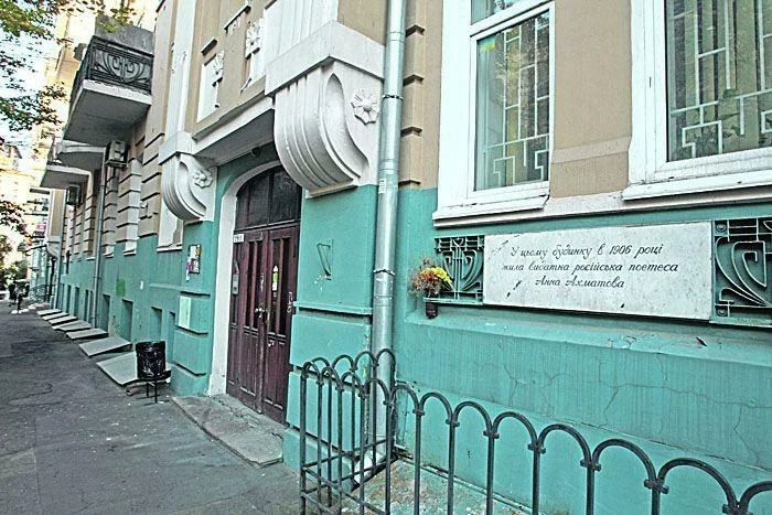 Продажа 3-комнатной квартиры 90 м², Заньковецкой ул., 7