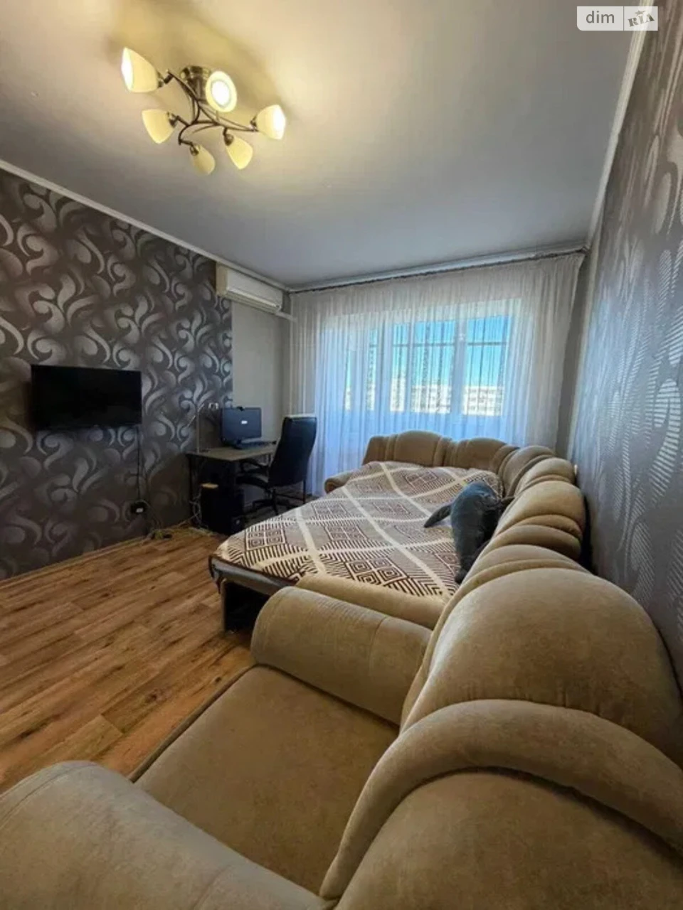 Apartment for Sale Kyivsky