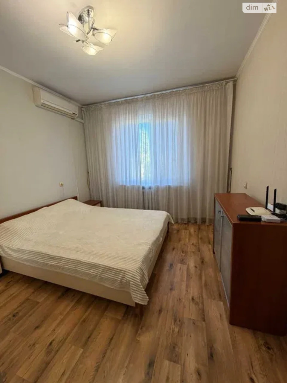 Apartment for Sale Kyivsky