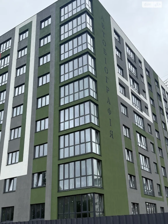 Apartment for Sale: Lake View