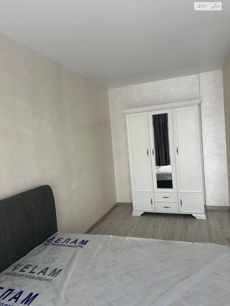 Long Term Rental Apartment, Obolony