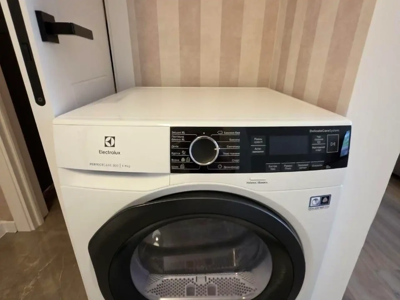 1-room apartment for rent 47 sq.m. 4/13 floor