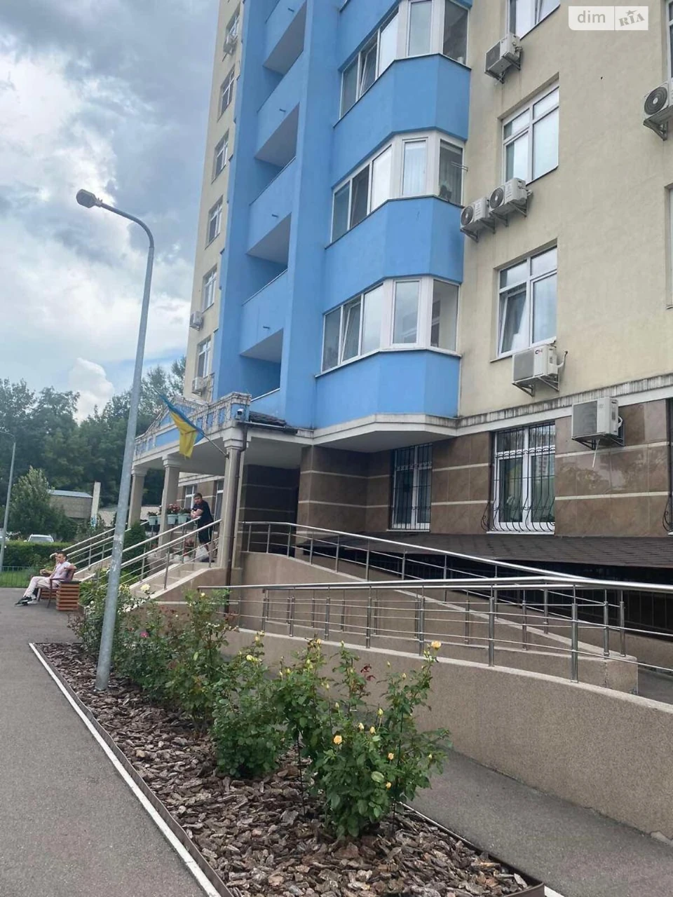 Apartment for Sale in Voskresenka