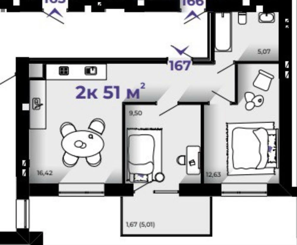 Sale of a 2-room apartment in the "Prostor" residential complex | "VAMBUD" building