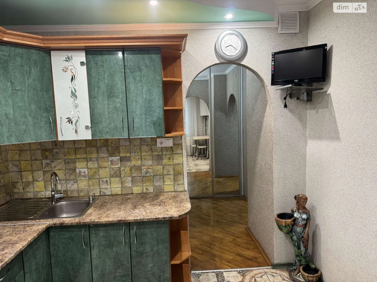 Продається Квартира