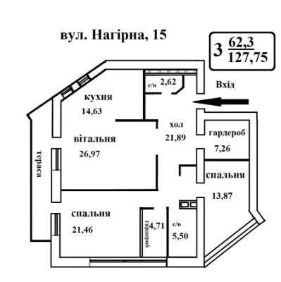 Продається трикімнатна квартира (128 м²) у Києві, Шевченківський