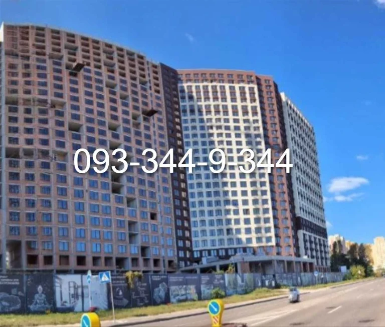 Продаж однокімнатної квартири 47.38 м² в ЖК «POLARIS Home&Plaza