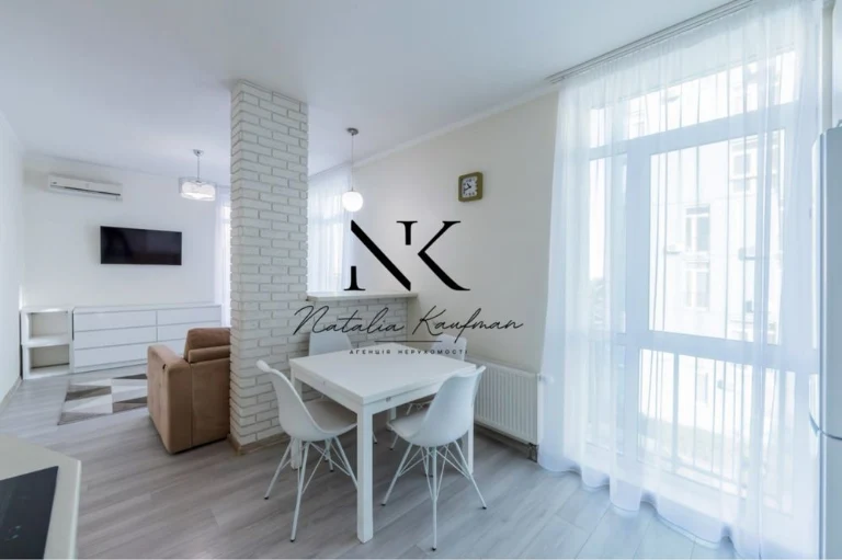 Sale of a 1-bedroom apartment, 45 m2, Comfort Town