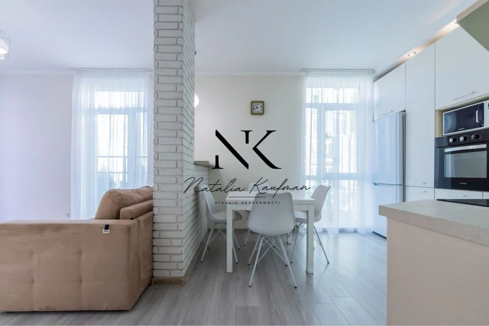 Sale of a 1-bedroom apartment, 45 m2, Comfort Town