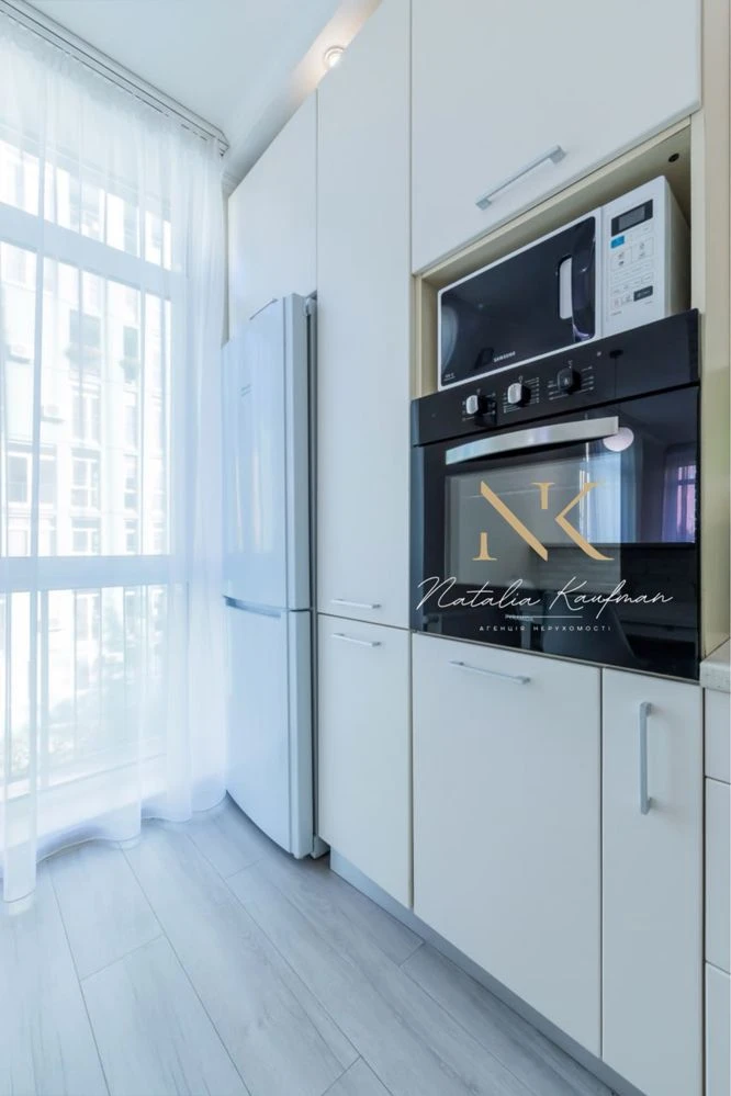 Sale of a 1-bedroom apartment, 45 m2, Comfort Town