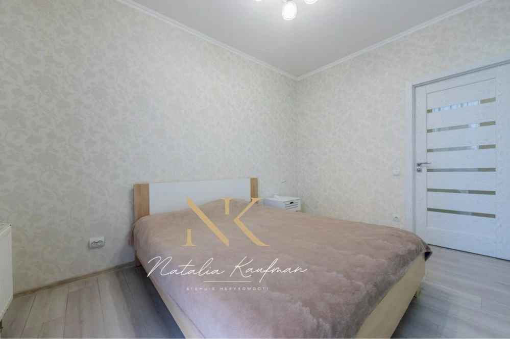 Sale of a 1-bedroom apartment, 45 m2, Comfort Town