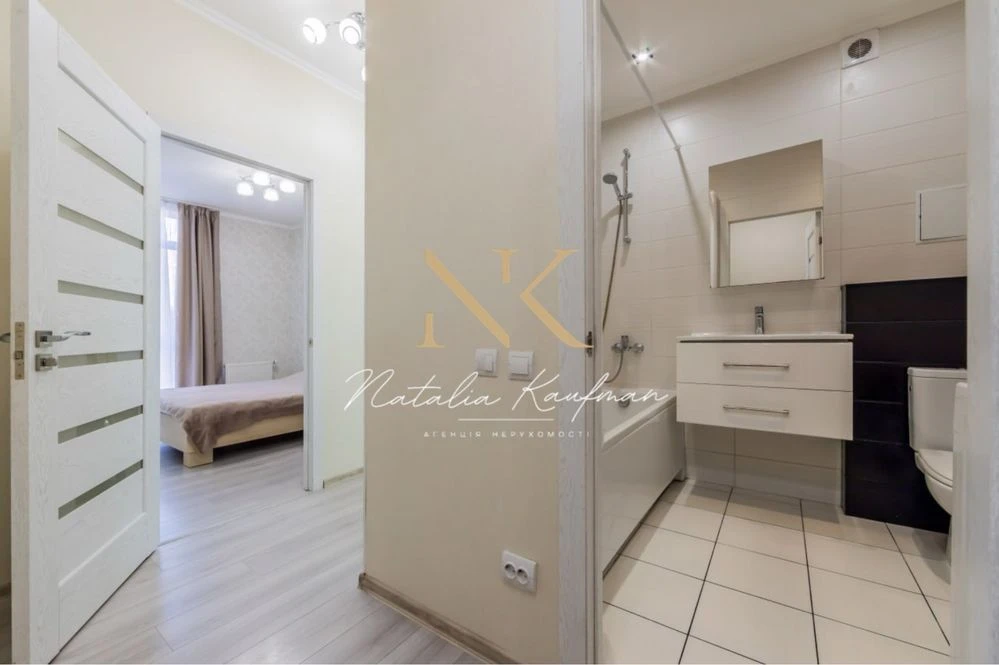 Sale of a 1-bedroom apartment, 45 m2, Comfort Town