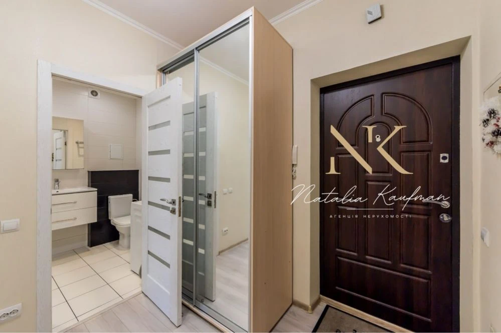 Sale of a 1-bedroom apartment, 45 m2, Comfort Town