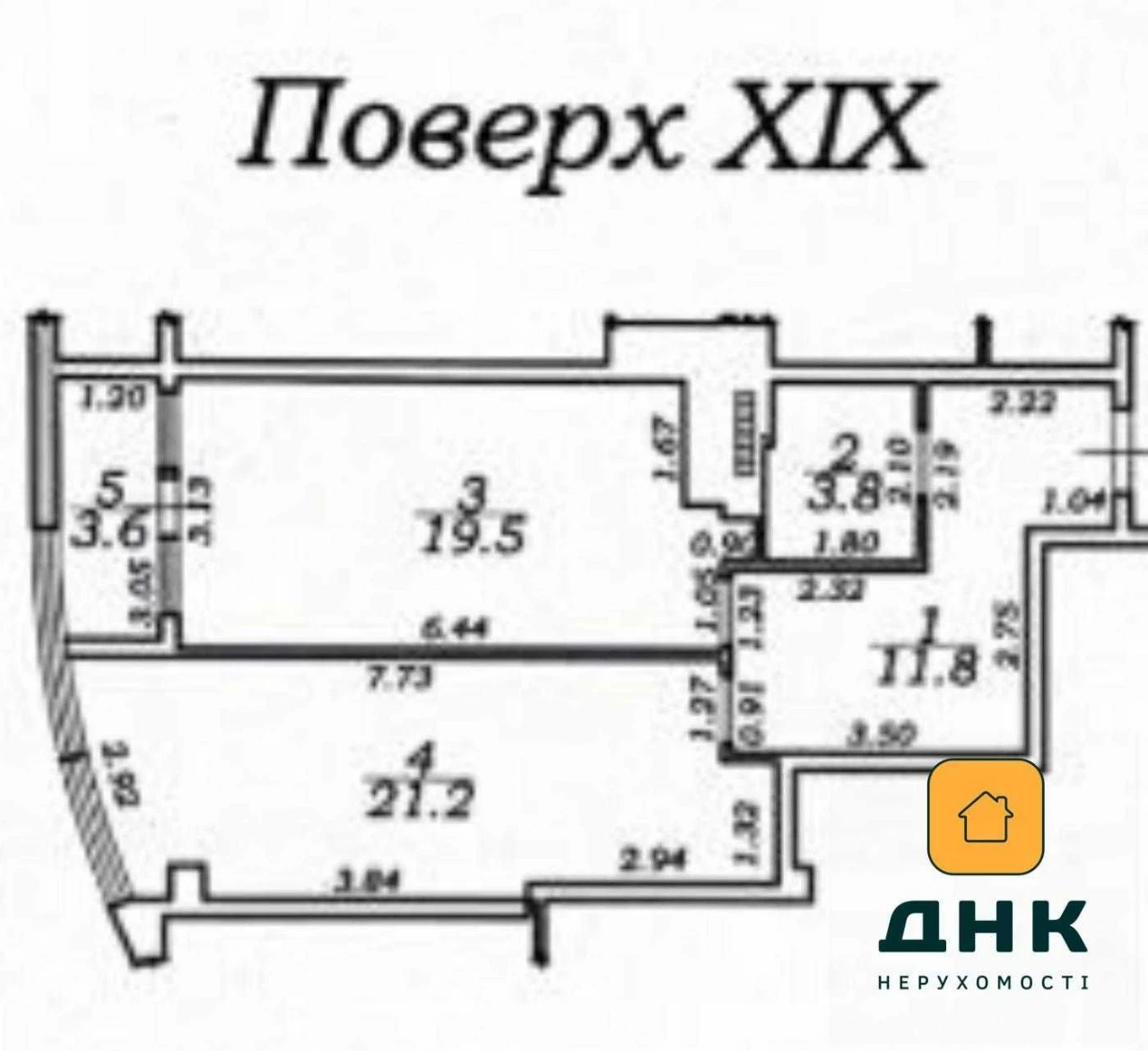 Большая однокомнатная квартира с балконом возле моря в Аркад