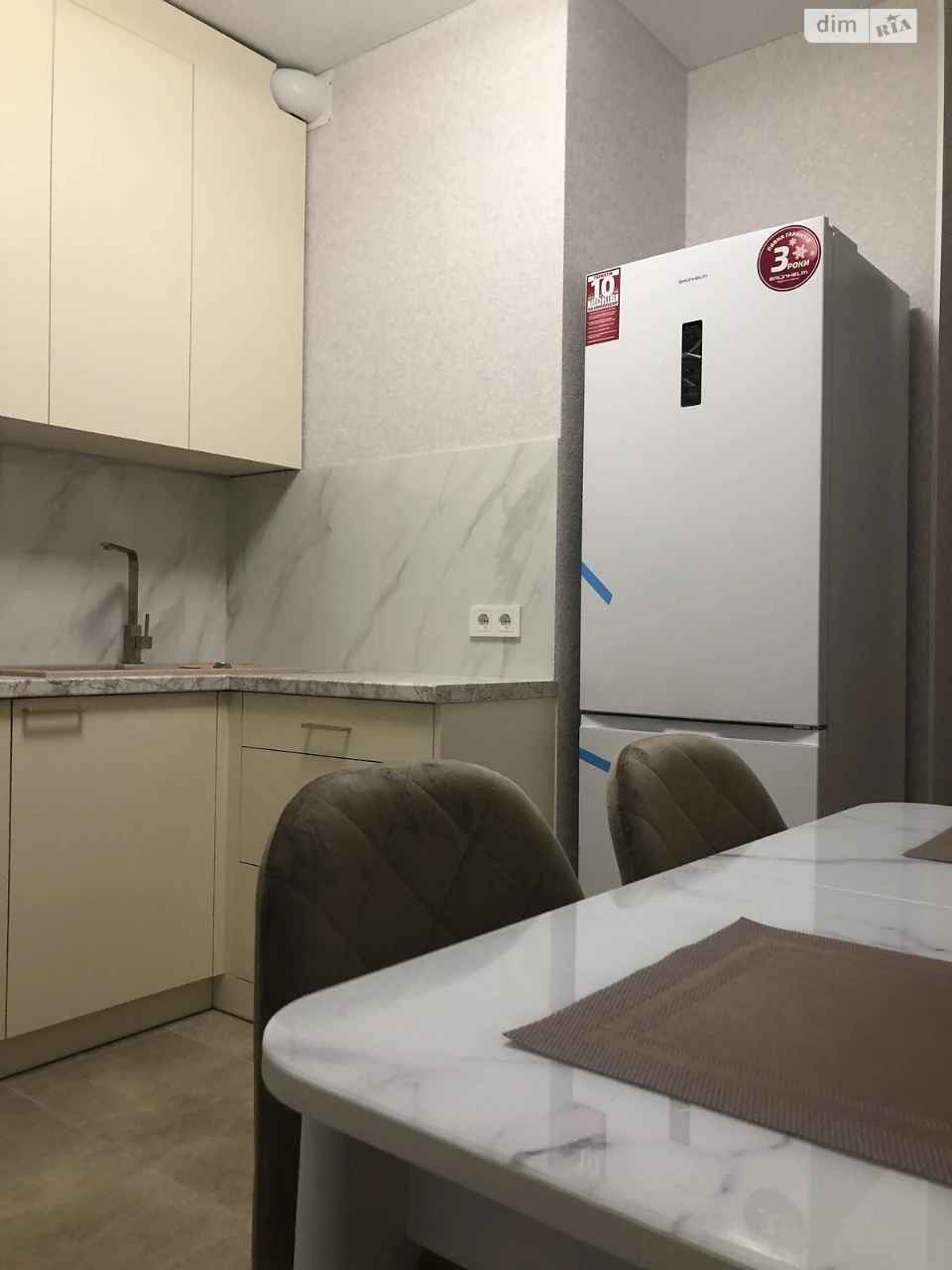 Довгострокова Оренда Квартира Південний