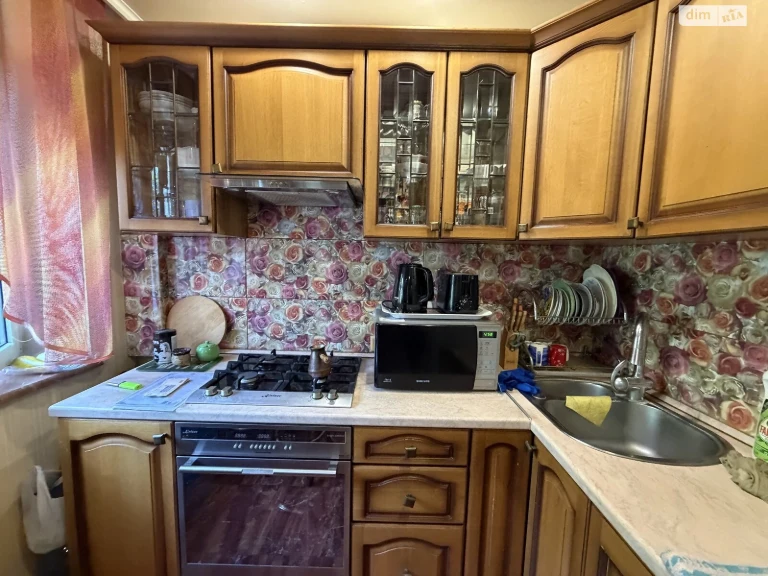 For sale Apartment KhTZ