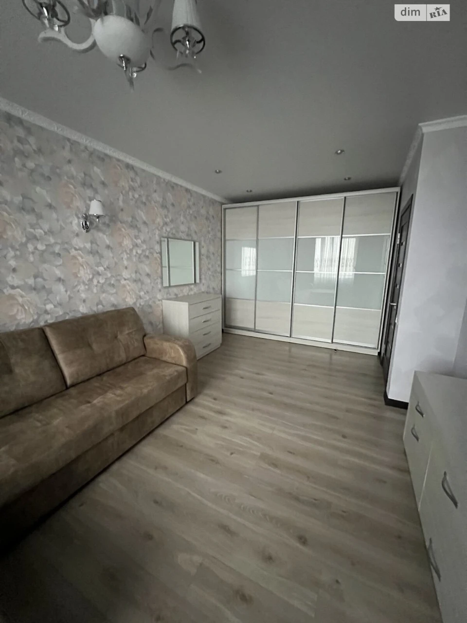 Long-Term Rental Apartment Slav'yanka