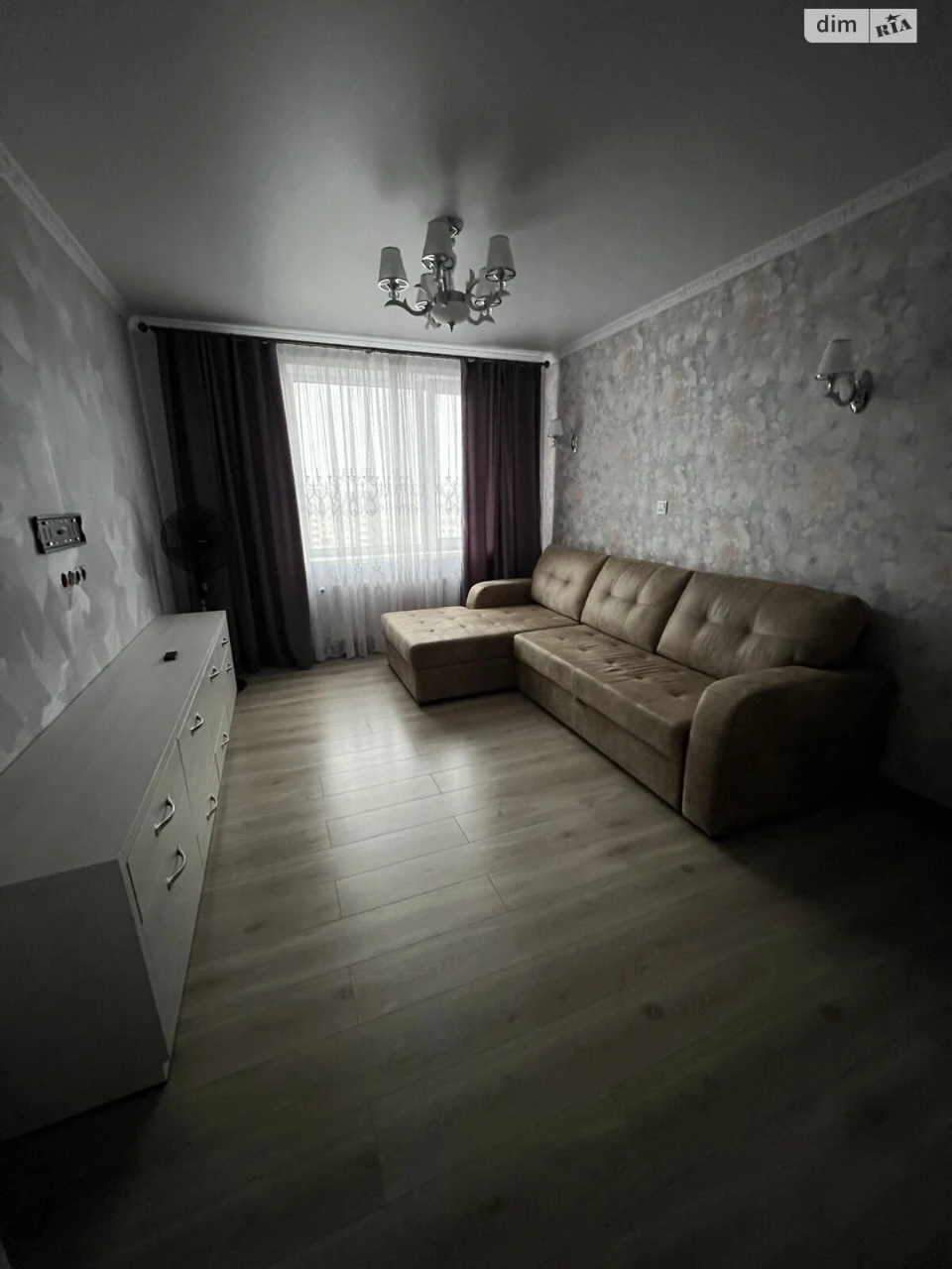 Long-Term Rental Apartment Slav'yanka