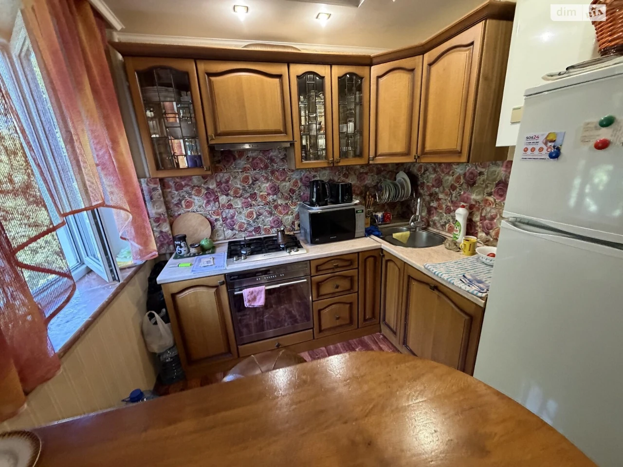 For sale Apartment KhTZ