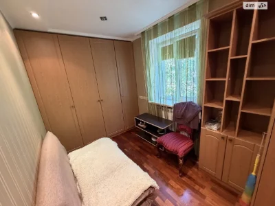 For sale Apartment KhTZ