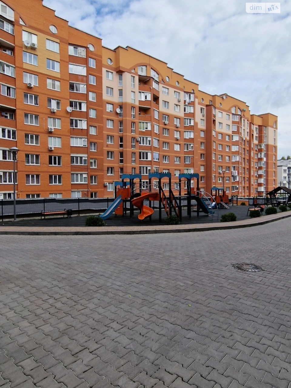 Apartment for Sale in Canada