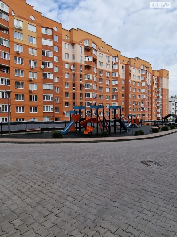 Apartment for Sale in Canada
