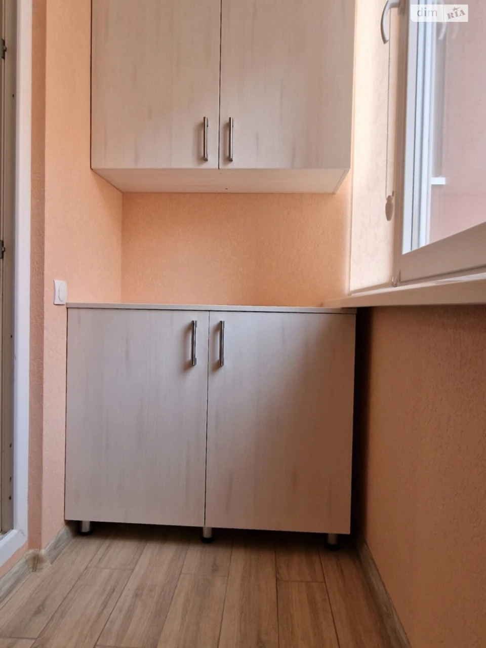 Apartment for Sale in Canada