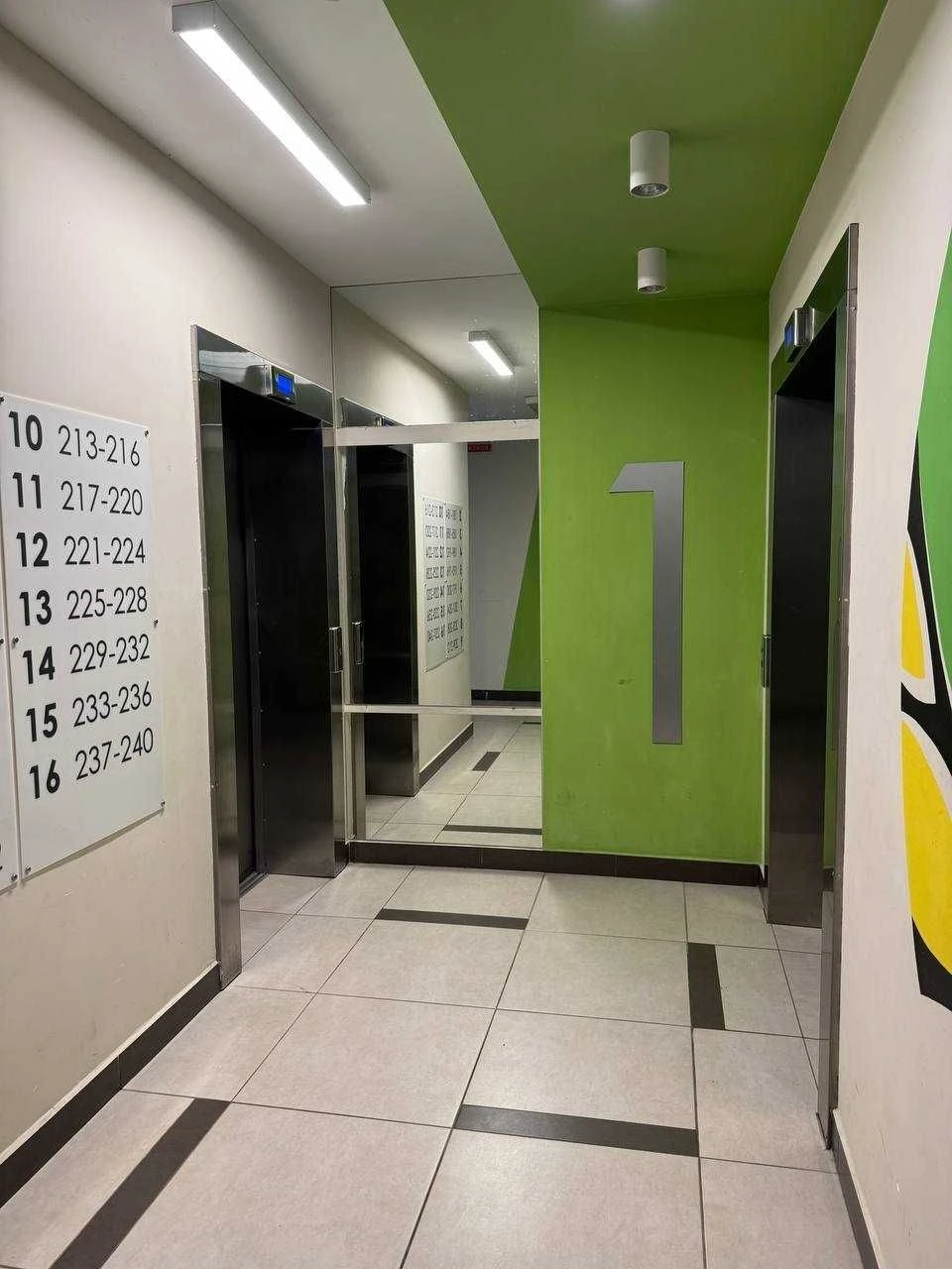 Rent 1BR Apartment at 67B Brestyskyi Park Avenue, Floor 2