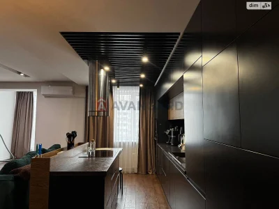 Apartment for Sale, Zalesnitsyni