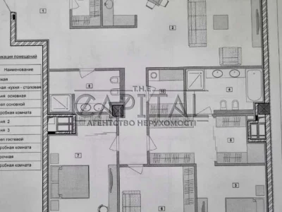 Apartment. Kyiv, Saperne Pole Street