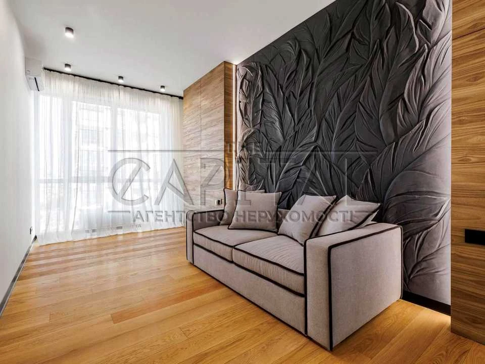 Apartment. Bulvarno-Kudriavska st.