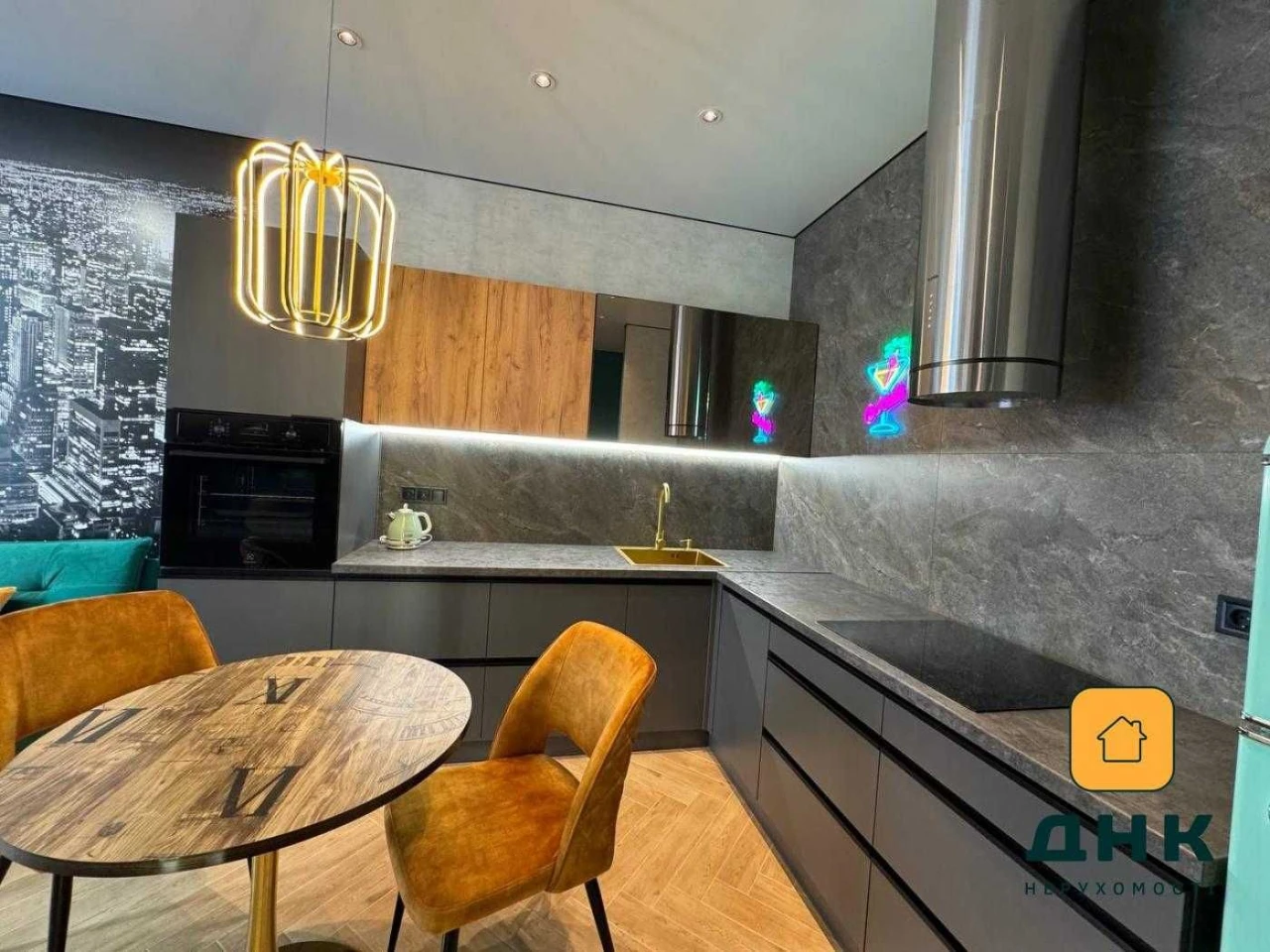 ‼️UNIQUE‼️1-room apartment with renovation • 48 m‼️Atmospheric apartment building