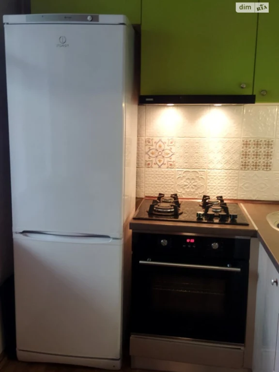 Long Term Rental Apartment, Forest Array