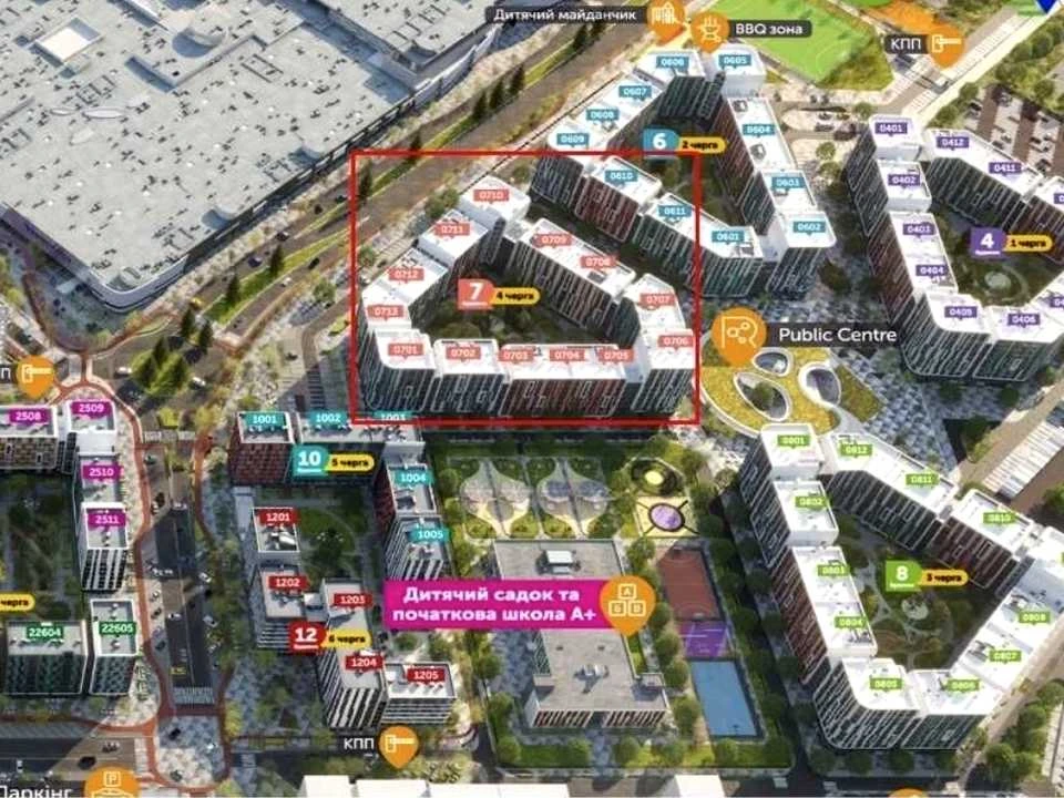 Квартира. Київ, Тадея Рильського бульв.