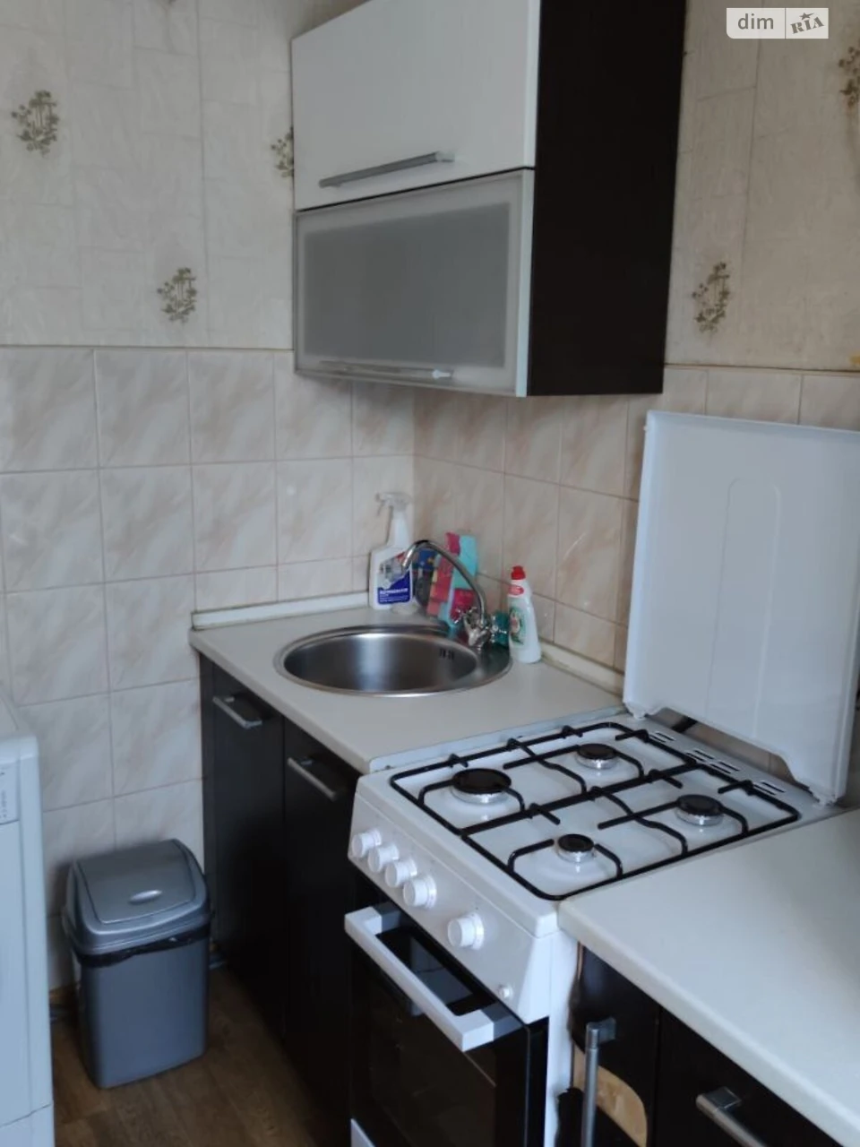 Long-Term Rental Apartment Radynai