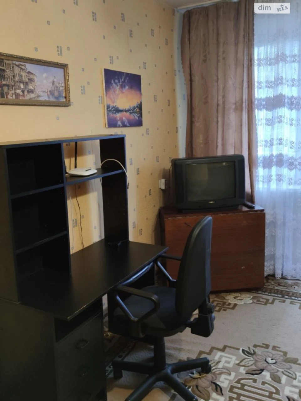 Long-Term Rental Apartment Radynai