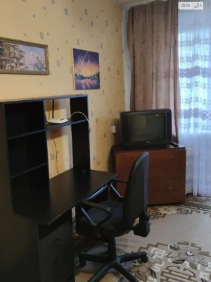 Long-Term Rental Apartment Radynai