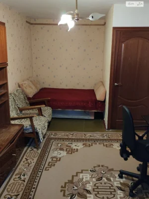 Long-Term Rental Apartment Radynai
