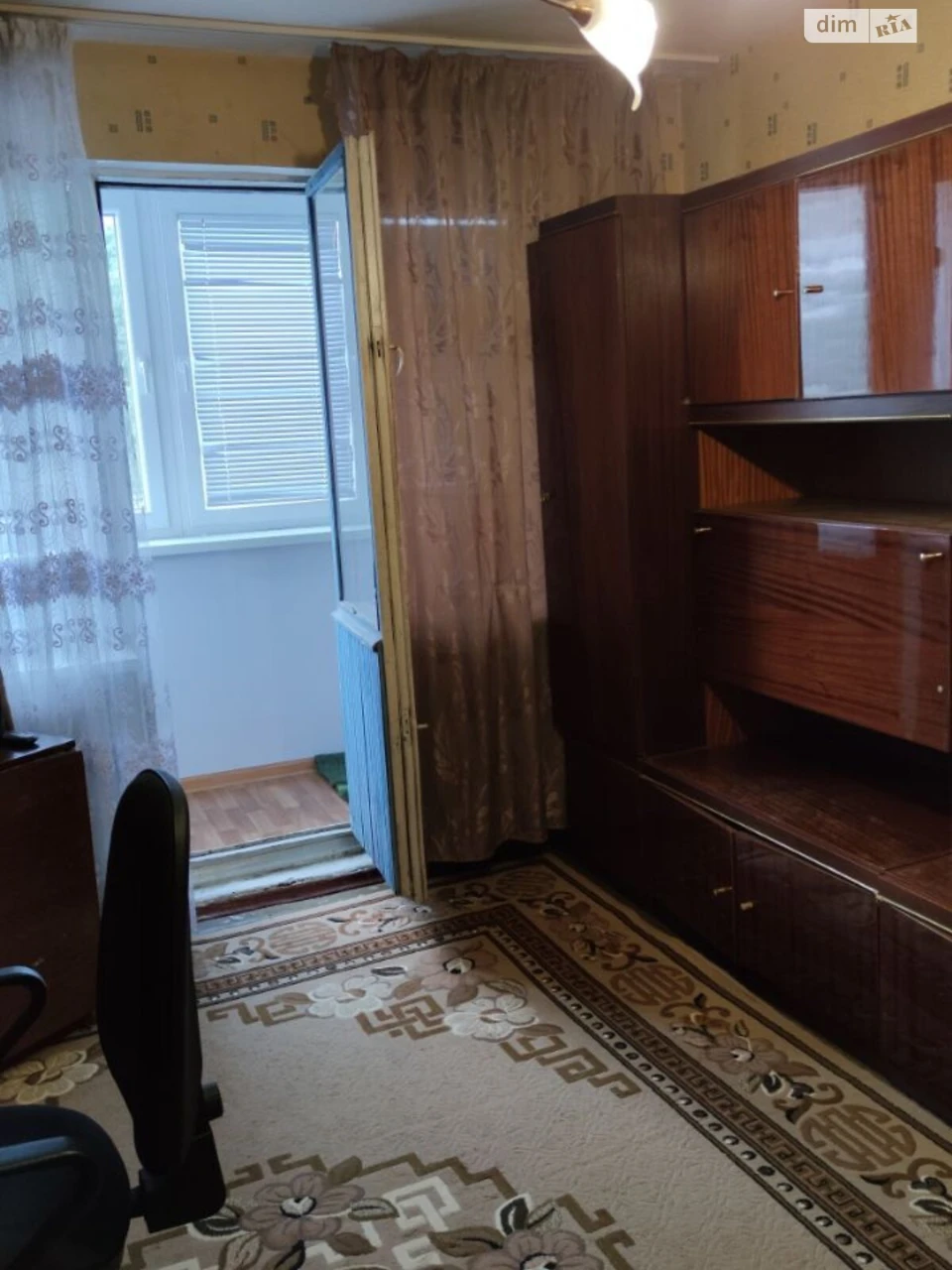 Long-Term Rental Apartment Radynai