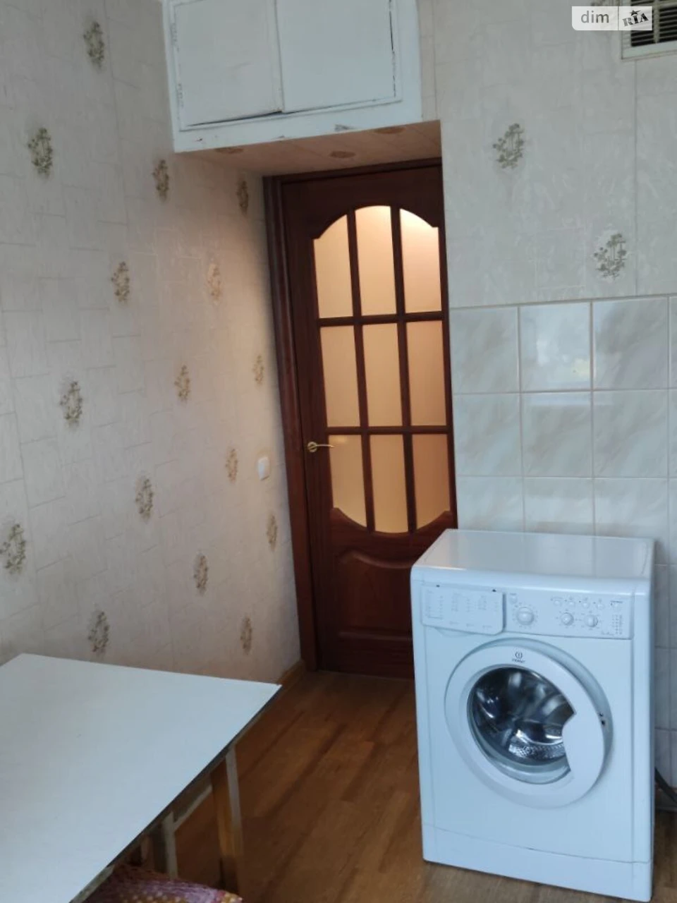 Long-Term Rental Apartment Radynai
