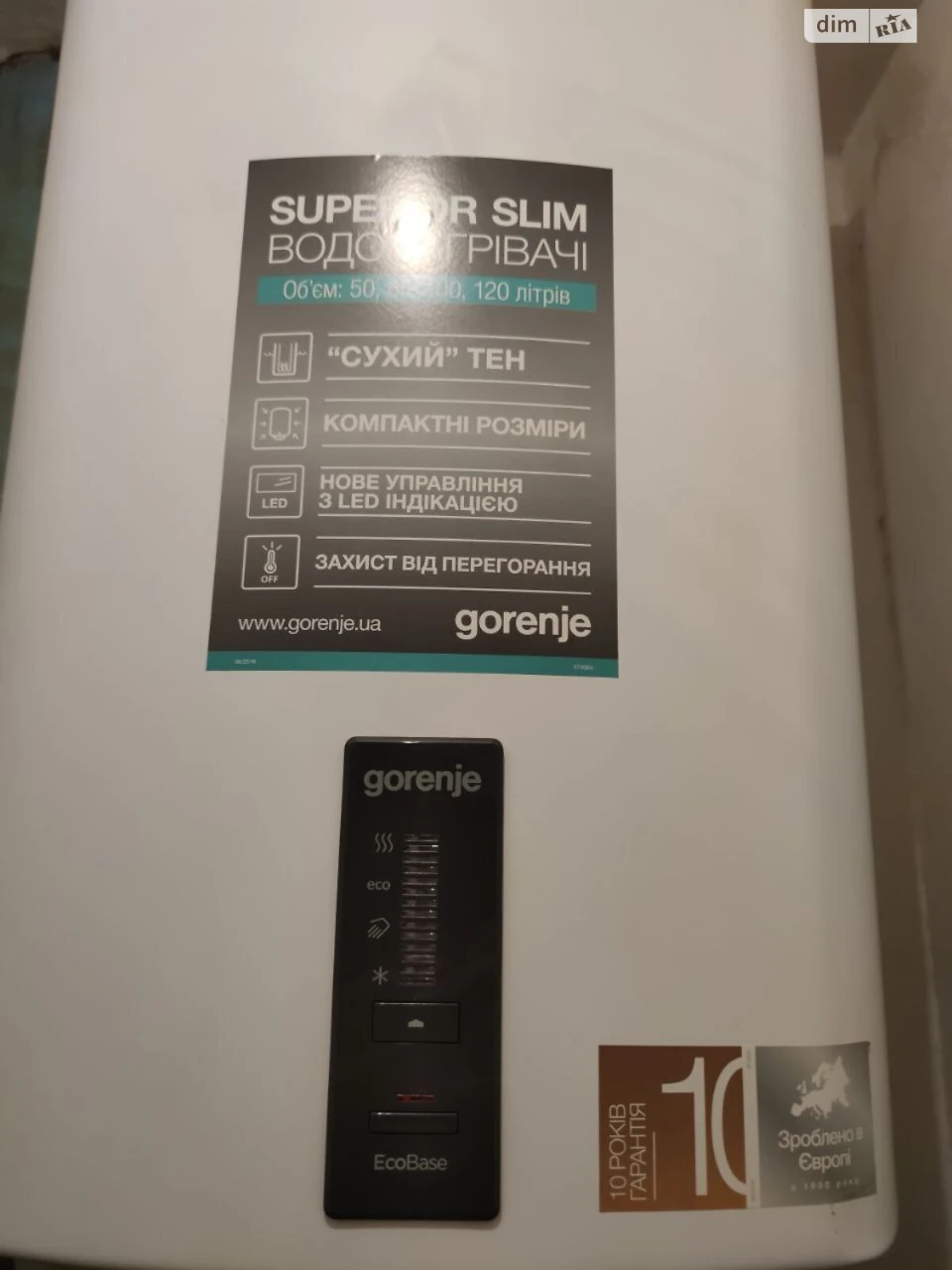 Long-Term Rental Apartment Radynai