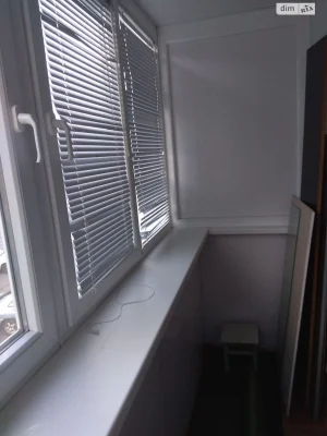 Long-Term Rental Apartment Radynai
