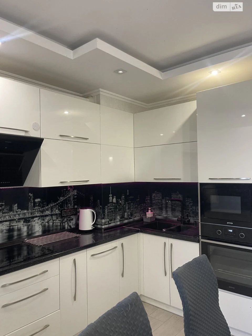 Apartment for Sale: Mostytskyi Massiv