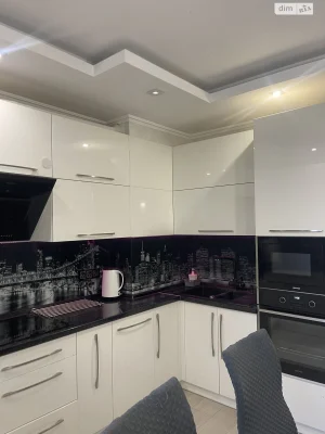 Apartment for Sale: Mostytskyi Massiv