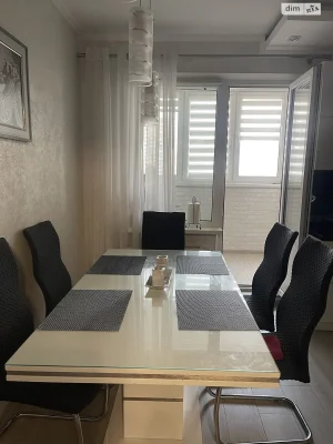 Apartment for Sale: Mostytskyi Massiv