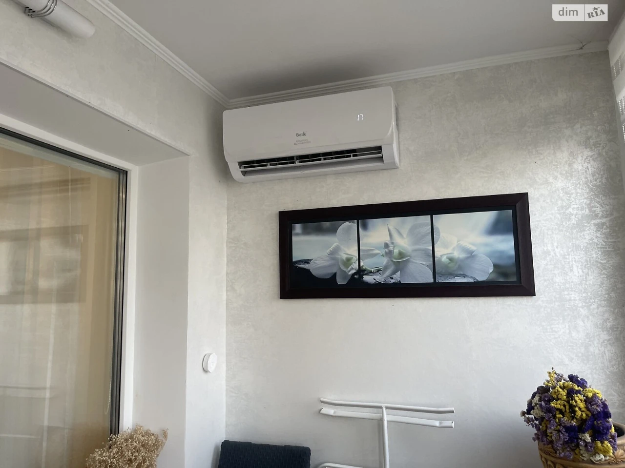 Apartment for Sale: Mostytskyi Massiv