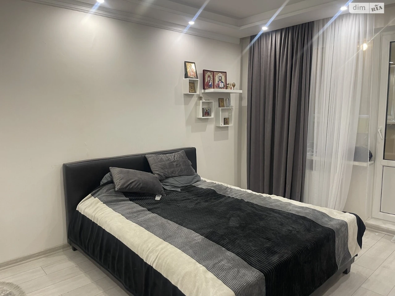 Apartment for Sale: Mostytskyi Massiv