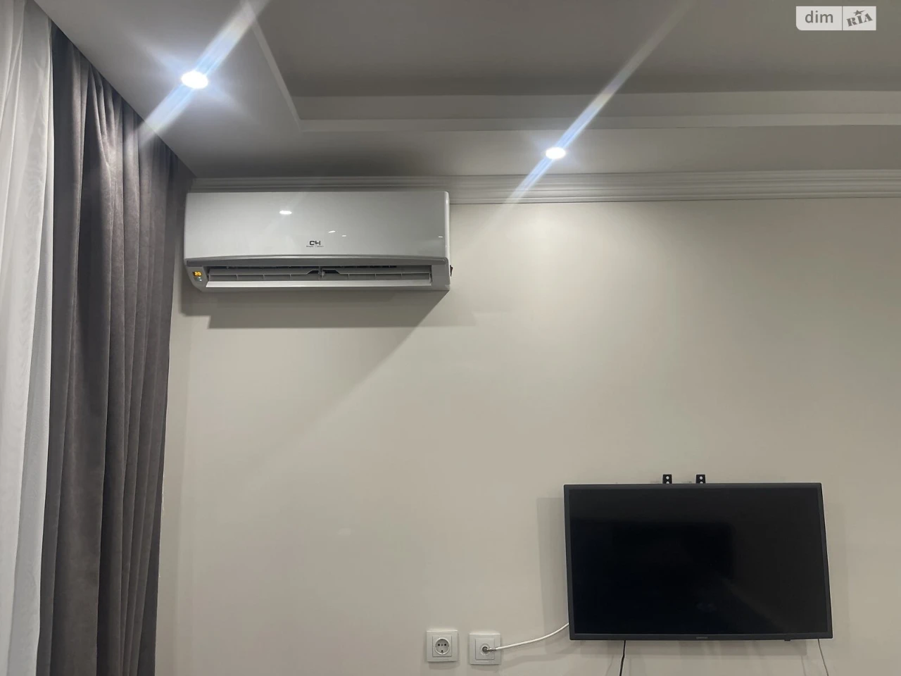 Apartment for Sale: Mostytskyi Massiv