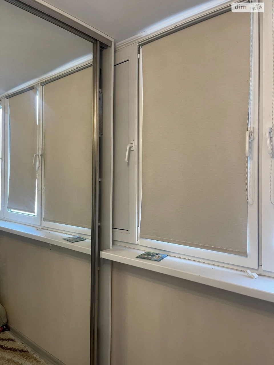 Apartment for Sale: Mostytskyi Massiv